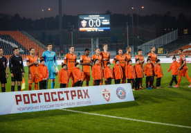 source.ural_anzhi_014.jpg