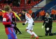 РОСГОССТРАХ Чемпионат России. 23 тур. «СКА-Хабаровск» - «Урал»