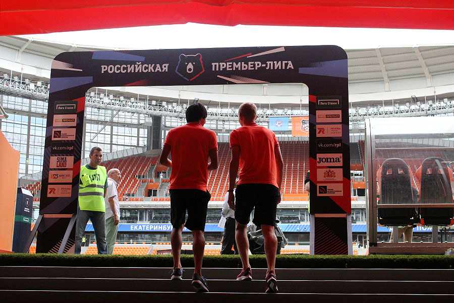 Футболисты «Урала» приехали на матч первого тура РПЛ!