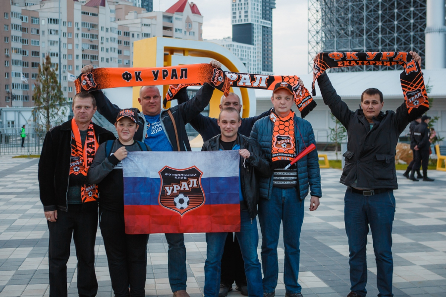 source.ural_rostov_fans_018.jpg 