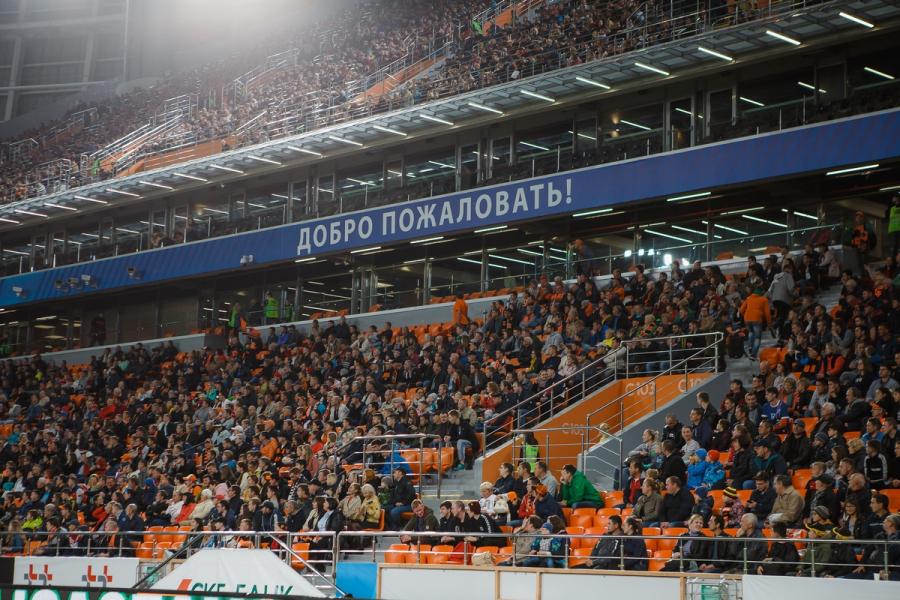 source.ural_rostov_fans_048.jpg 