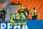 source.ural_rostov_fans_050.jpg 