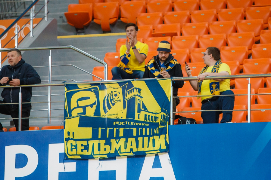 source.ural_rostov_fans_050.jpg 