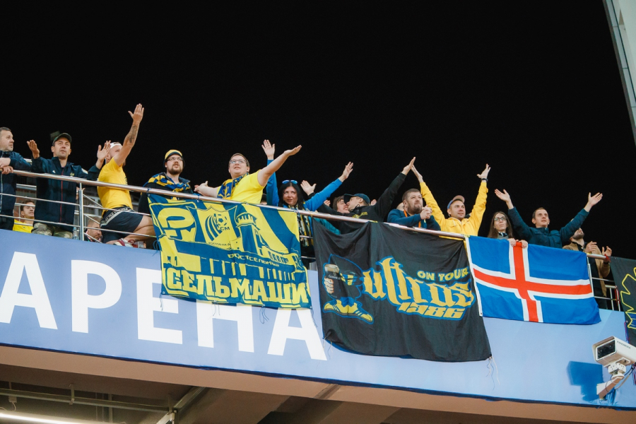 source.ural_rostov_fans_059.jpg 