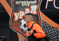 Команда прилетела в Красноярск на матч 8 тура