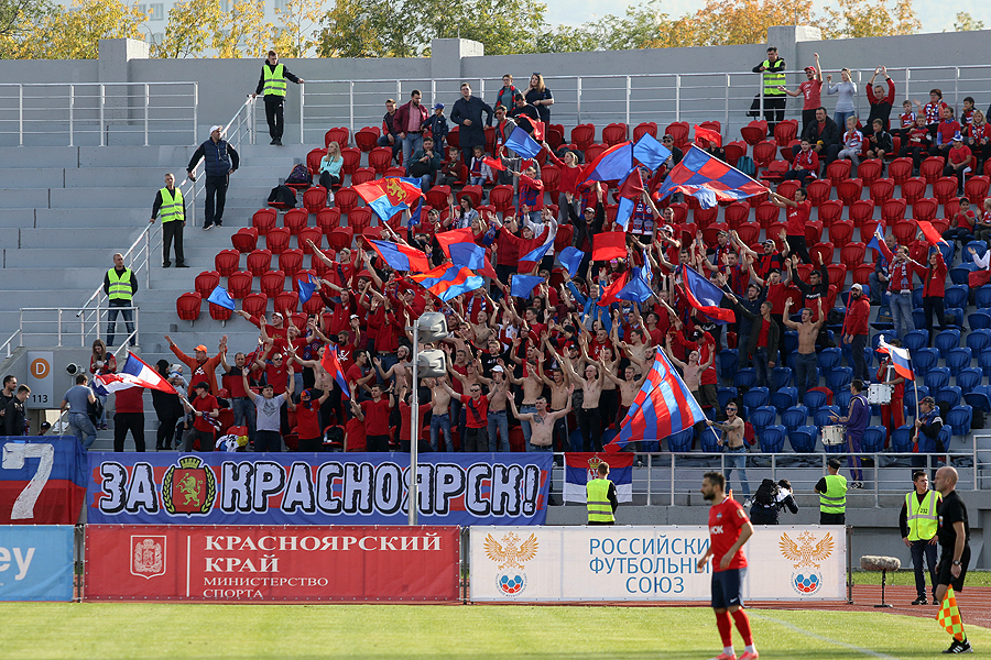 Металлург Новосибирск. Амкар фанатская трибуна флаги. Сайт болельщиков енисея