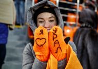 КР. 1/4 финала. «Урал» - «Спартак»