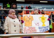 КР. 1/2. Первый матч. «Урал» - «Арсенал»