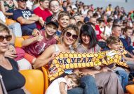 Болельщики на матче «Урал» - «Крылья Советов»