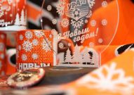 Новогодние новинки от ФК «Урал»