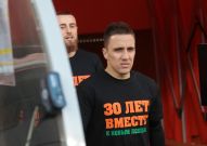 Футболисты «Урала» отметили 30-летие фанатского движения клуба