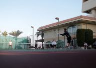 Теннисный турнир «Урала» в ОАЭ