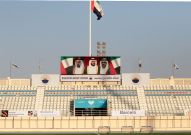 Контрольный матч. «Урал» - «Арарат-Армения»