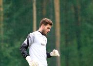 Подготовка к игре с «Рубином»