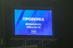 source.2p0a0252.jpg