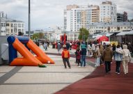 Тинькофф РПЛ. 29 тур. «Урал» - «Рубин»