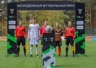 «Урал-М» - «Крылья Советов-М» МФЛ // 30.09.2022