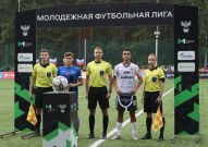 «Урал-М» — «Мастер-Сатурн» // МФЛ 6 тур