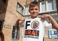 Новый стильный мерч для юных болельщиков!