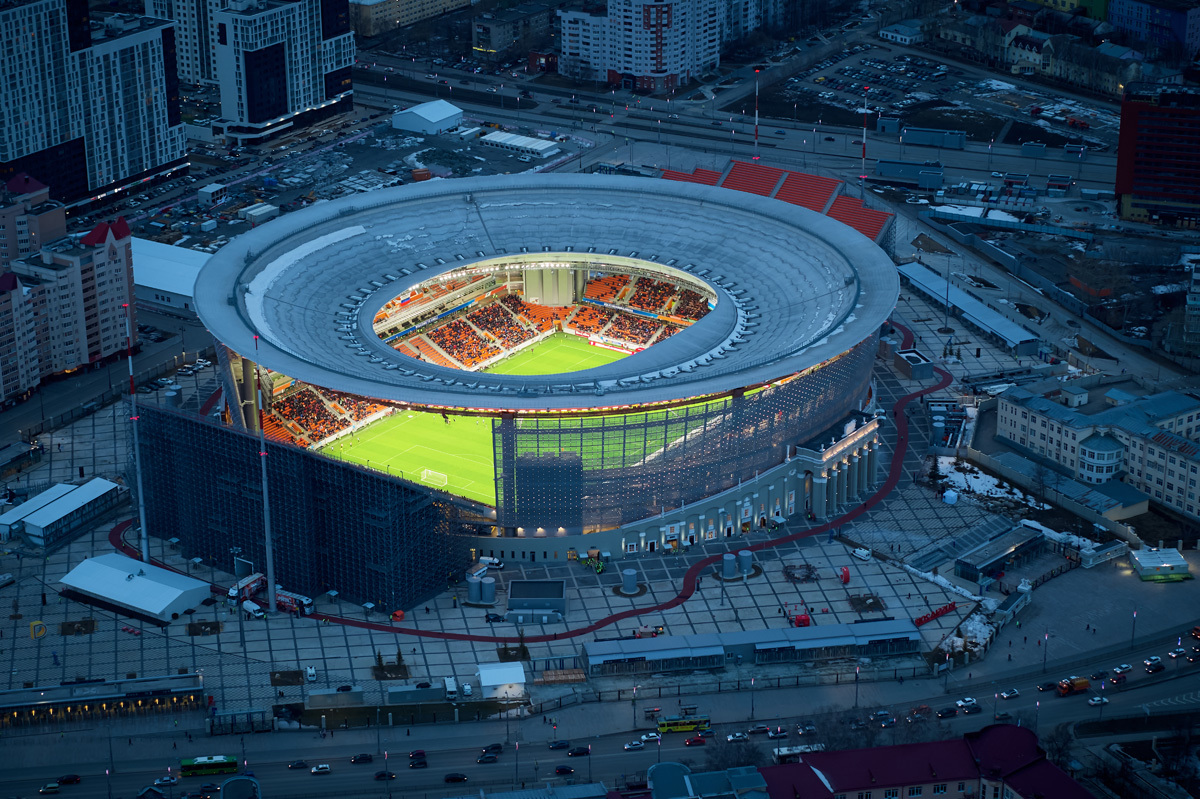 «Урал» - «Рубин»: информация о доступных парковках на стадионе 