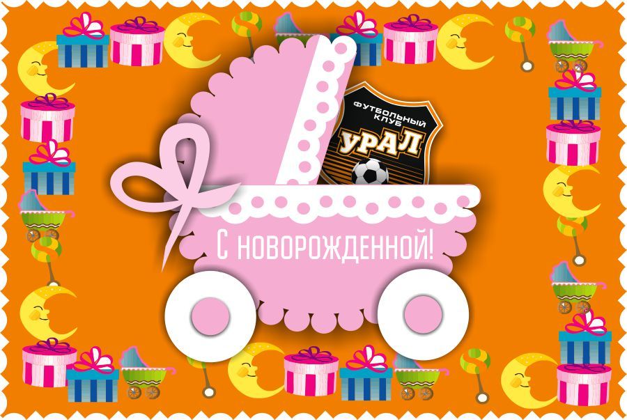 Поздравляем Владимира Калашникова с рождением внучки!