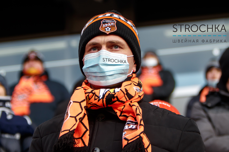 Бесплатные защитные маски и перчатки от фабрики STROCHKA