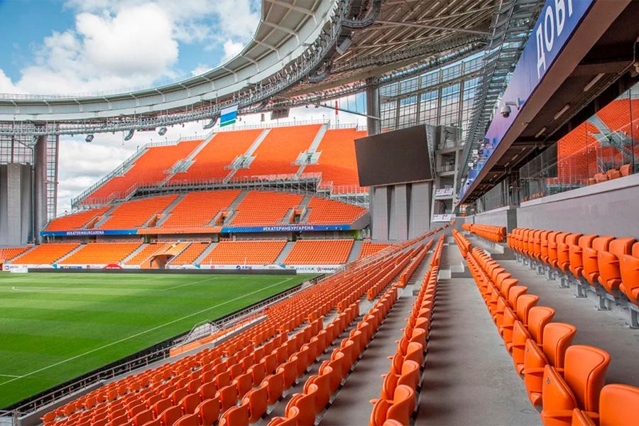 Приостановлена продажа билетов на матчи с «Краснодаром» и «Нижним Новгородом»