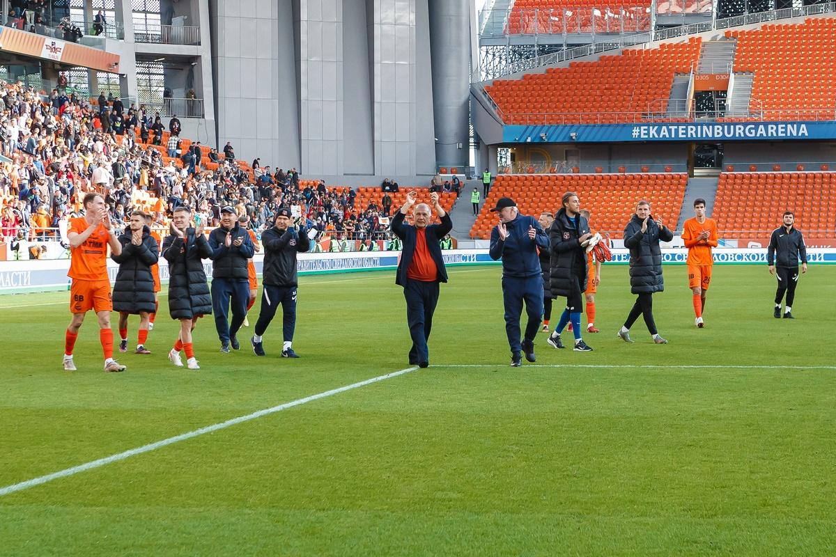 Футбольный клуб «Урал» - MATCHDAY // Разгромная победа над «Рубином» (в  конце – важные слова Олега Шатова) - Футбольный клуб «Урал»