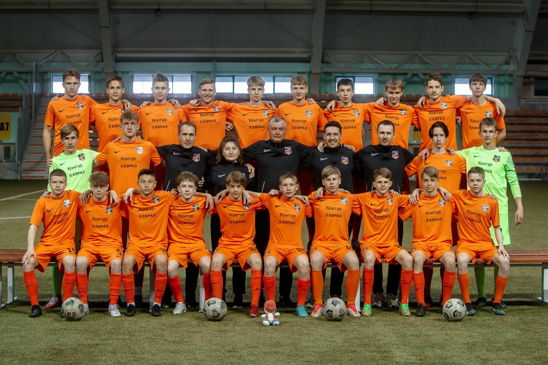 Юношеская Футбольная Лига открывается в Екатеринбурге!
