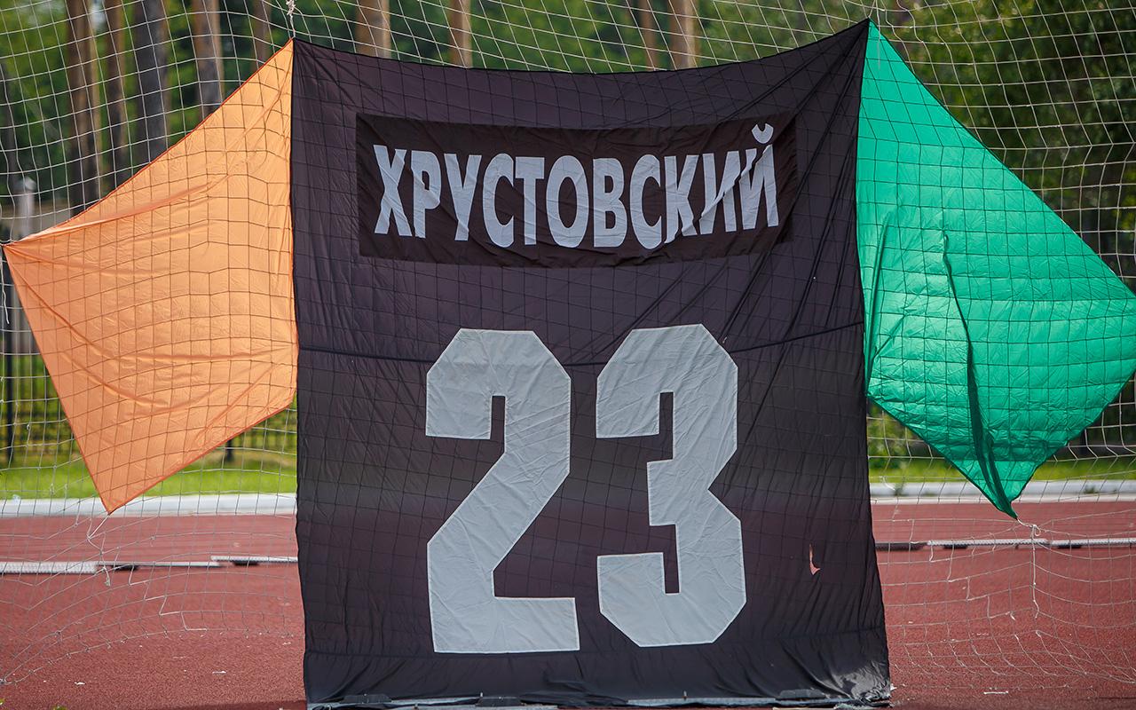 В Екатеринбурге пройдет 18-й турнир памяти Петра Хрустовского