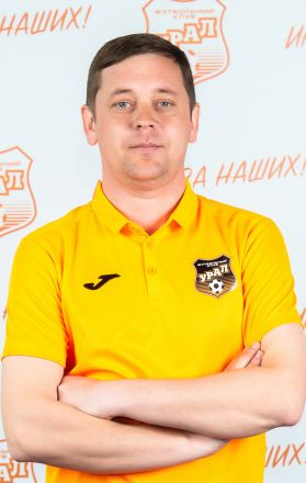 Максим Вячеславович Третьяков