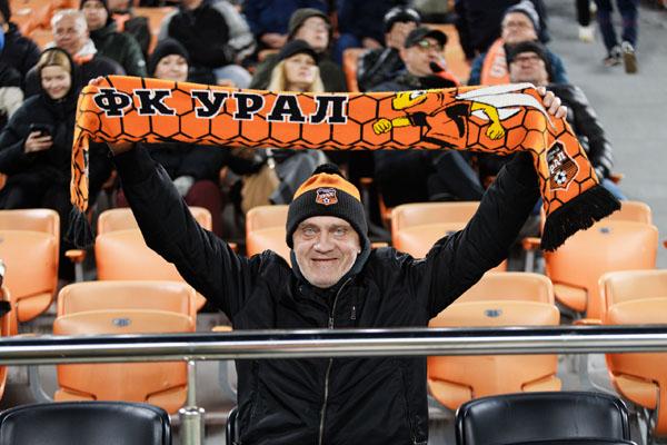 MATCHDAY // Атмосфера матча «Урал» - «СКА-Хабаровск»