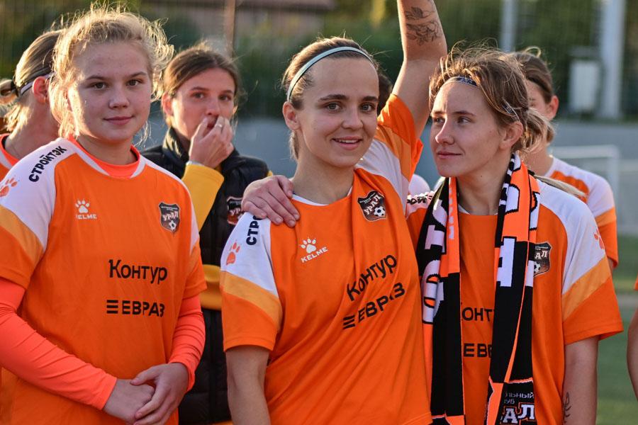 Женская команда «Урала» стала чемпионом Первой лиги!