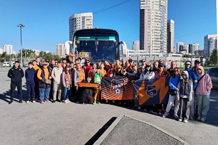 Поздравляем «Союз болельщиков Урал» с днём рождения!