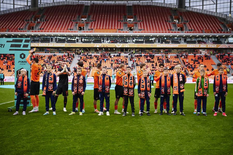 Голы Бондарева, Секулича и другие яркие моменты матча «Урал» - «Сокол»