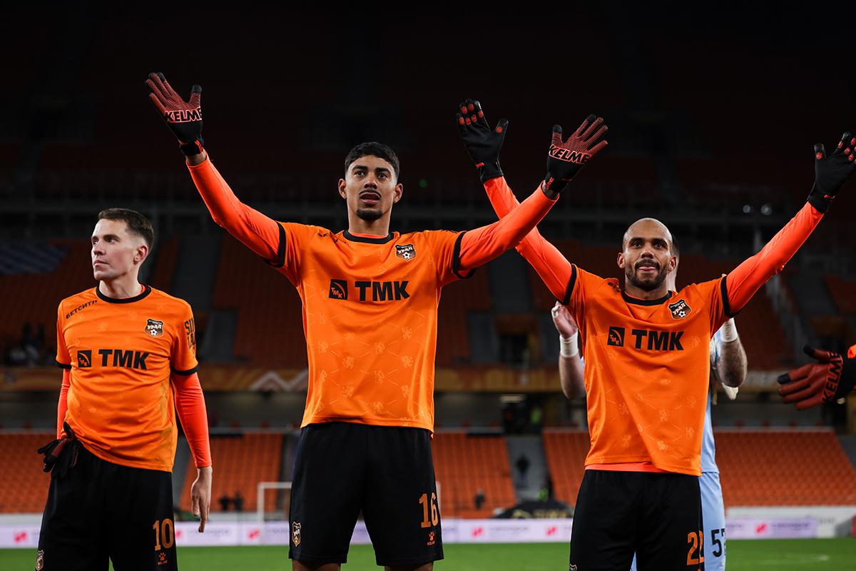 Поздравляем вас с Всемирным днём футбола!