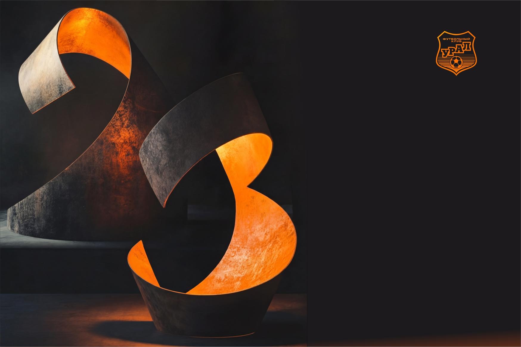 Поздравляем с 23 февраля!