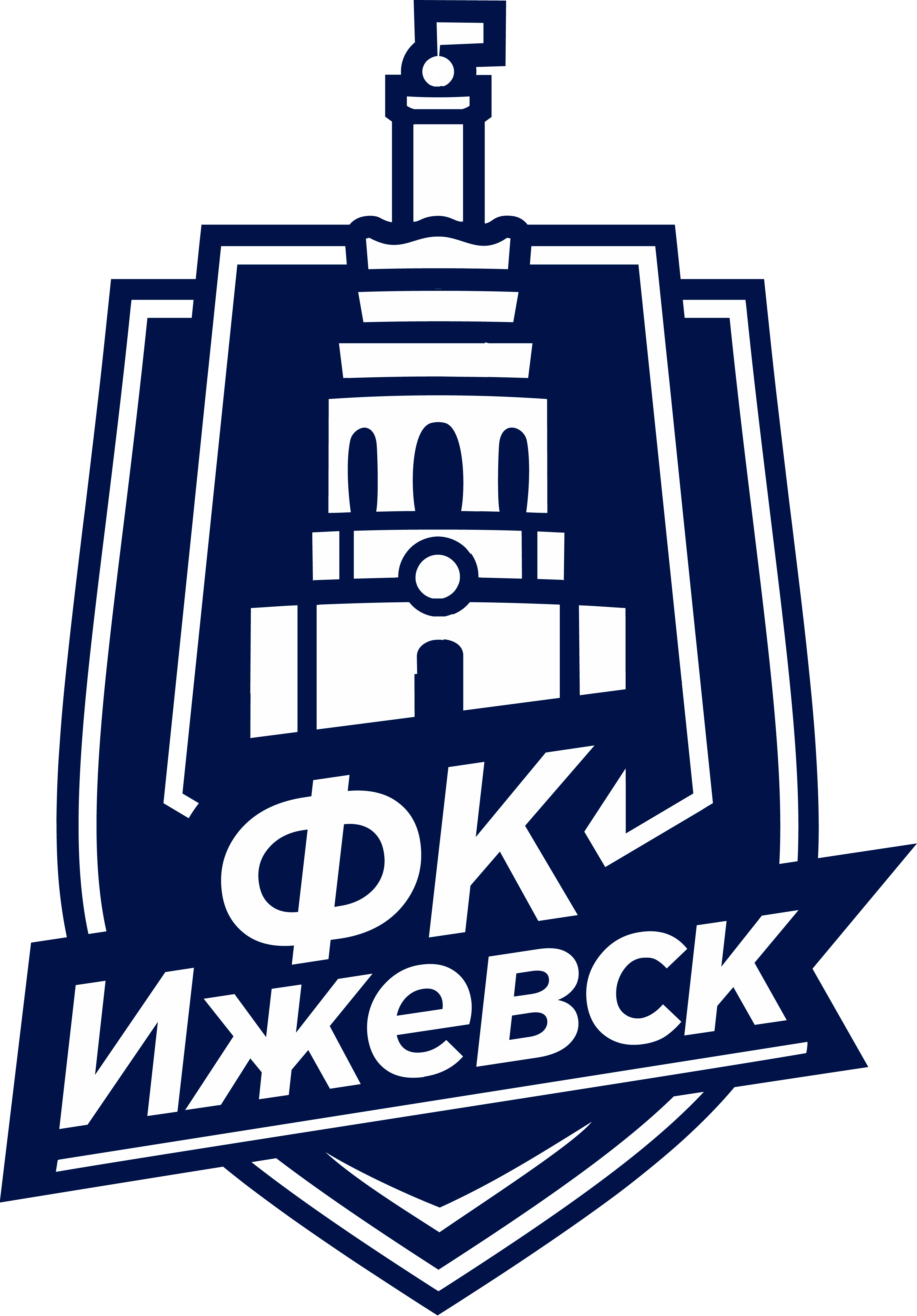 Ижевск