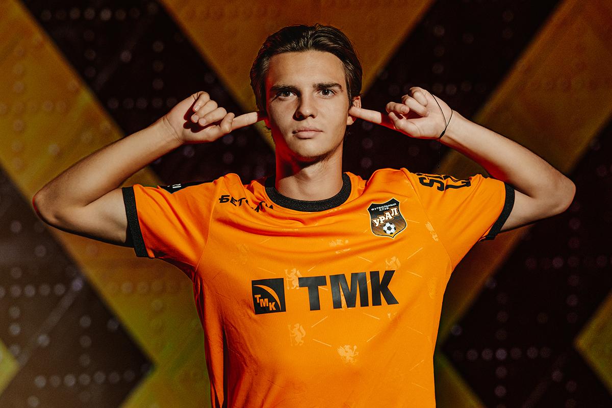 Максим Сергеев покидает ФК «Урал»