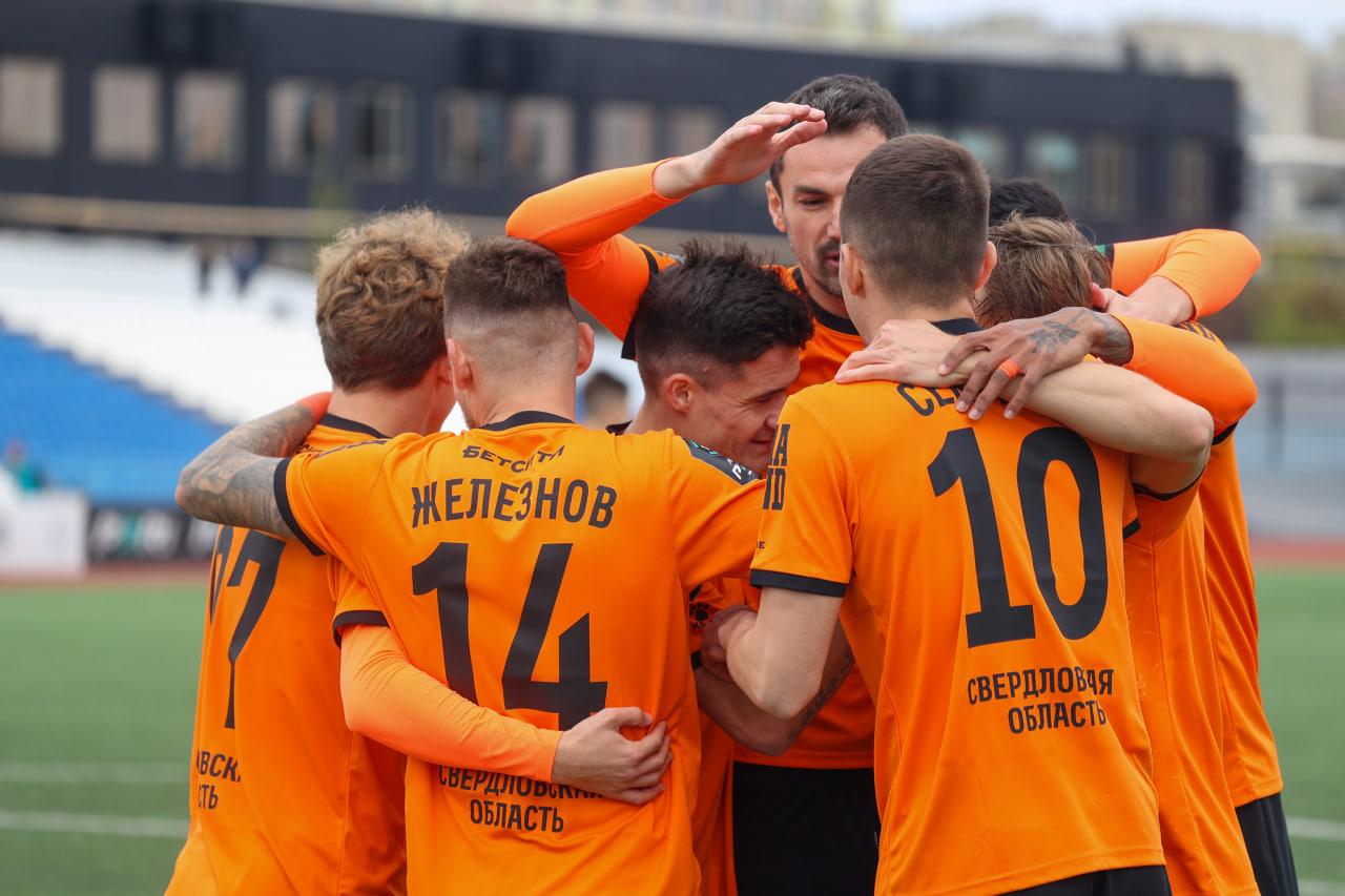 Важные три очка на выезде