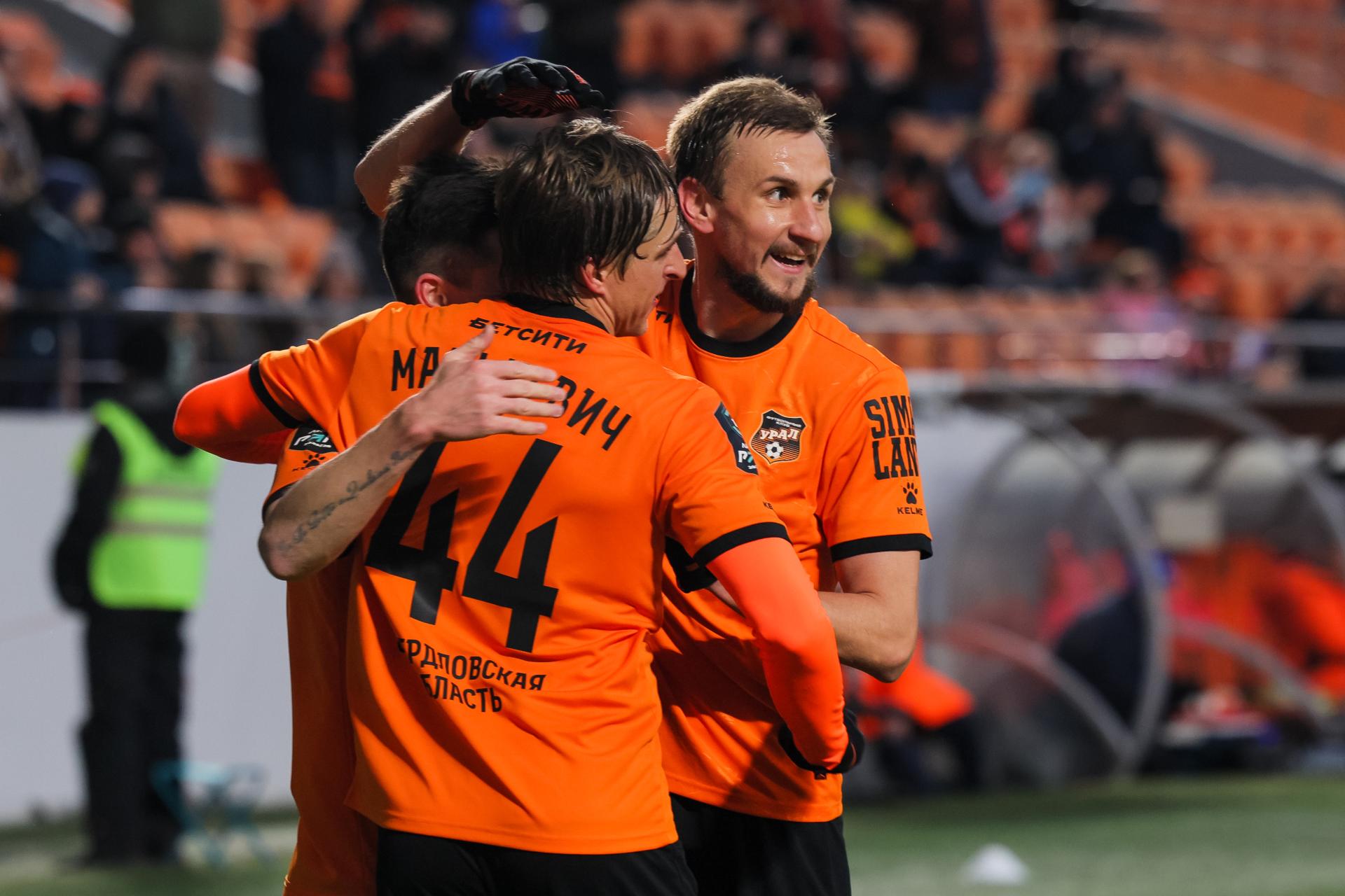 День уральского дерби!