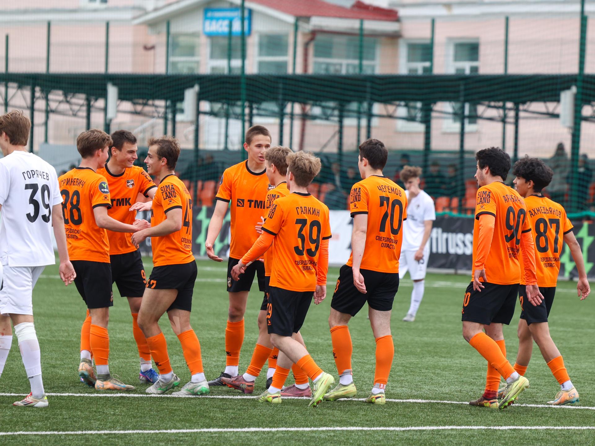 Волевая победа 