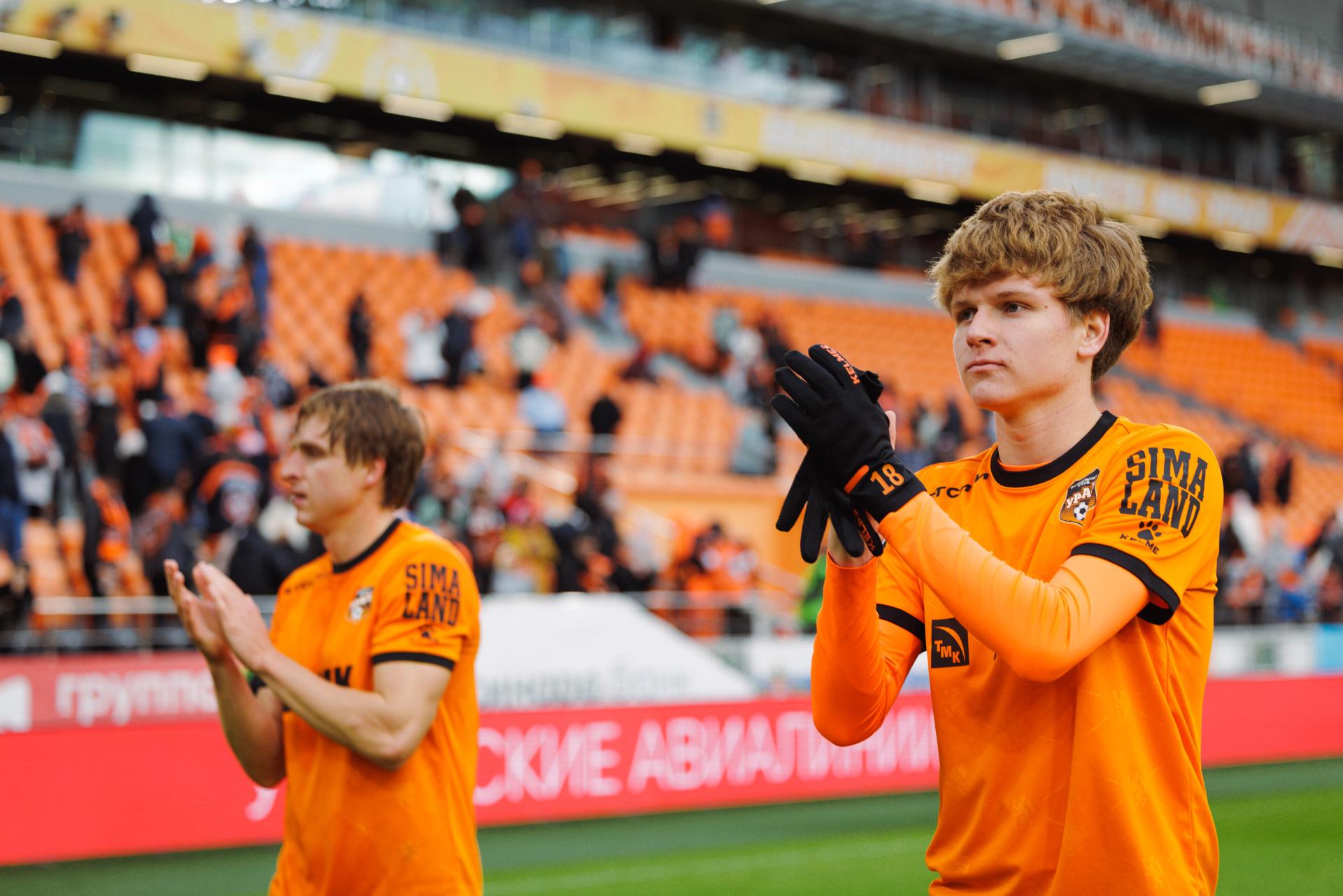 «Урал» – «Торпедо»: БЕТСИТИ отдает предпочтение екатеринбуржцам