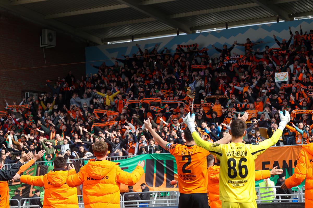 Побеждаем в уральском дерби!