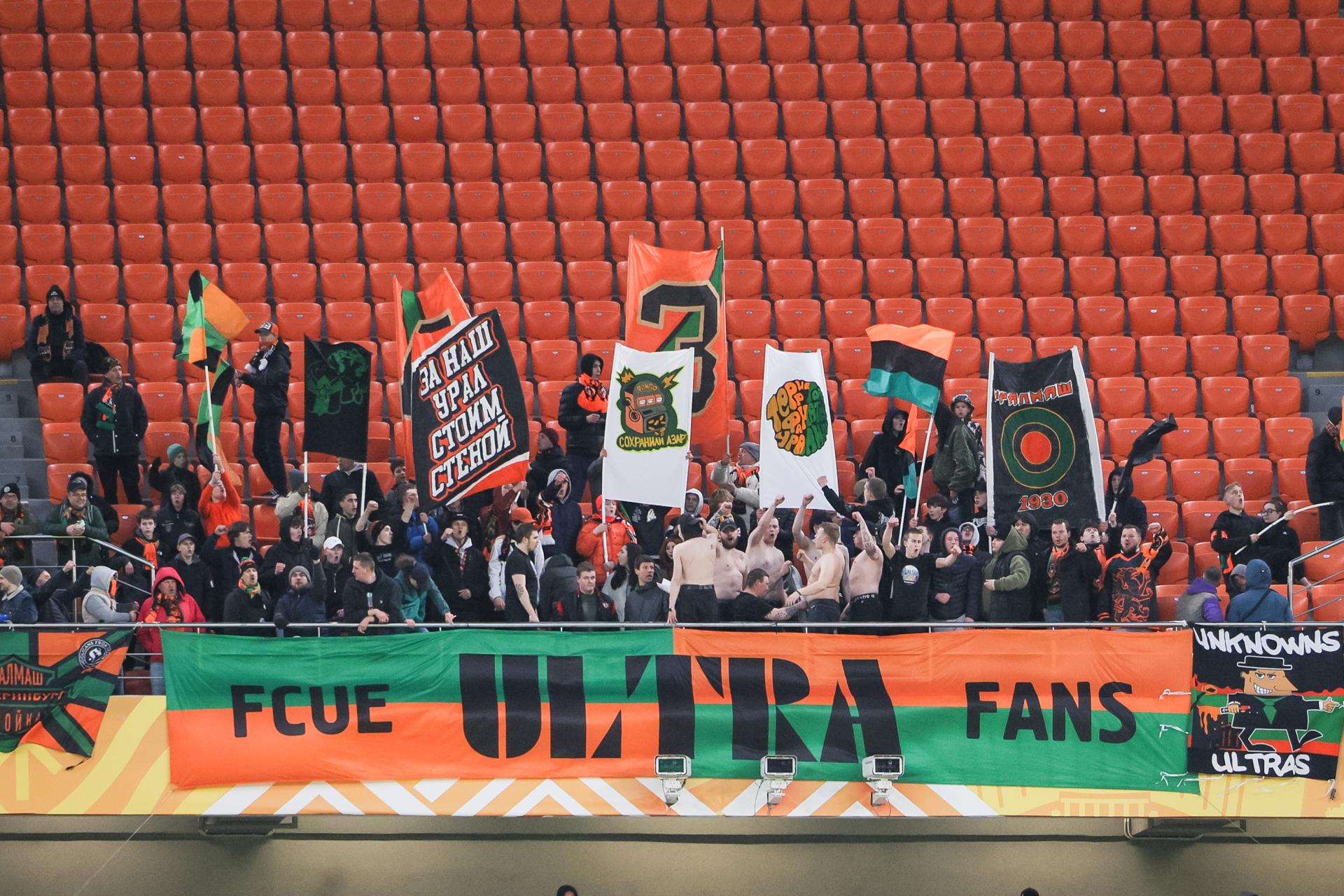 Информация для болельщиков, планирующих посетить выездной матч в Челябинске