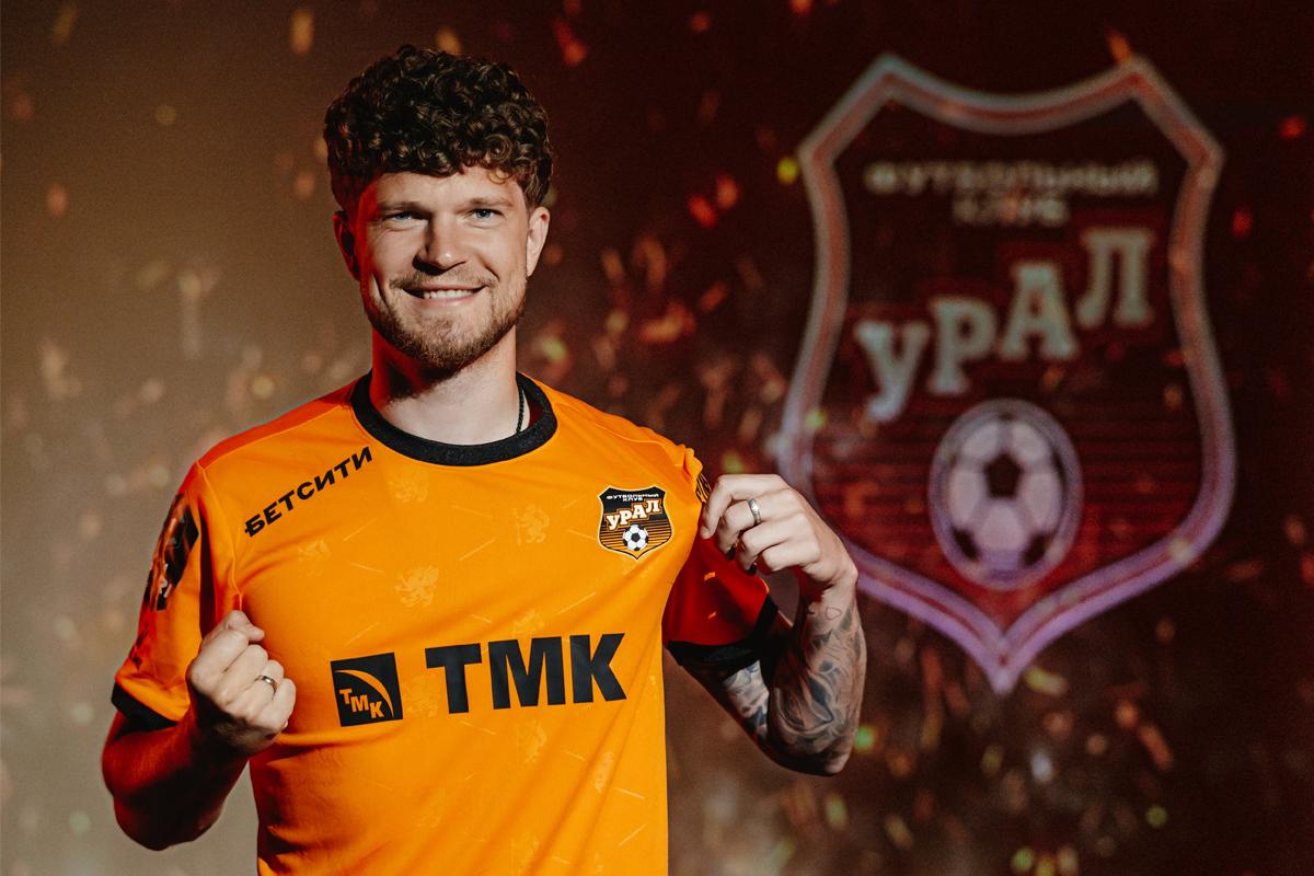 Жене Харину — 31 год!