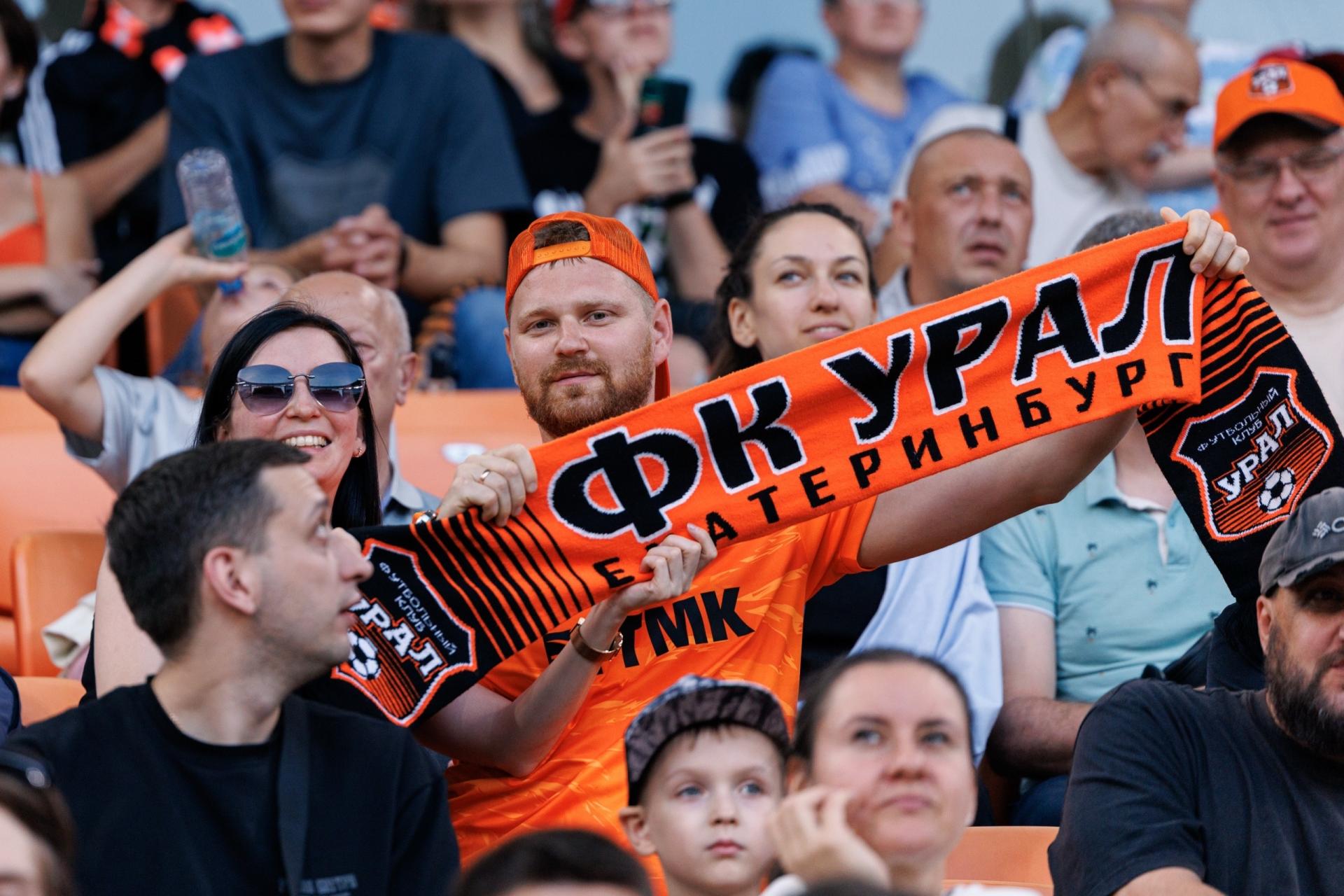 Победный вечер на «Екатеринбург Арене» — уже в новом MATCHDAY