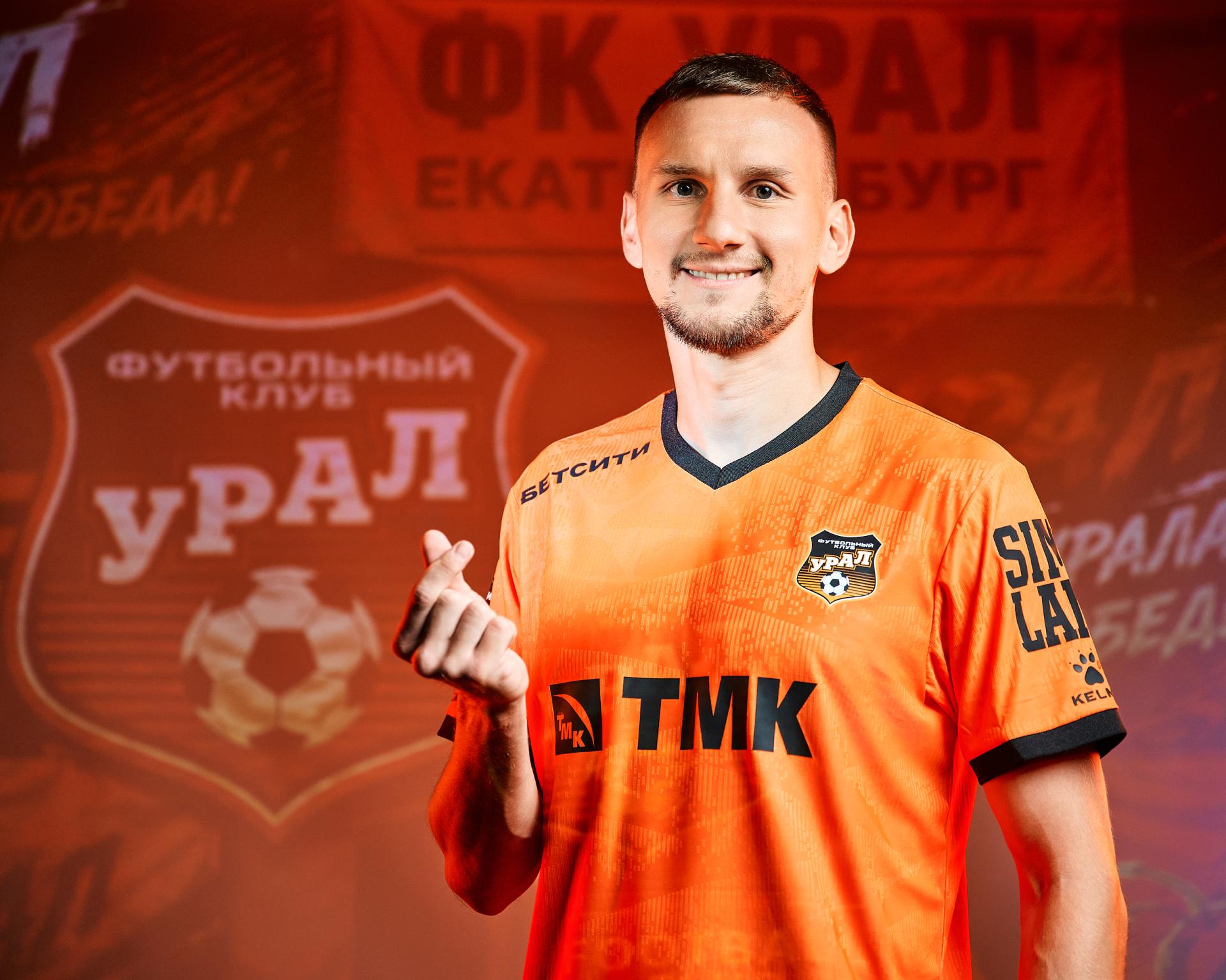 Артёму Мамину — 29!
