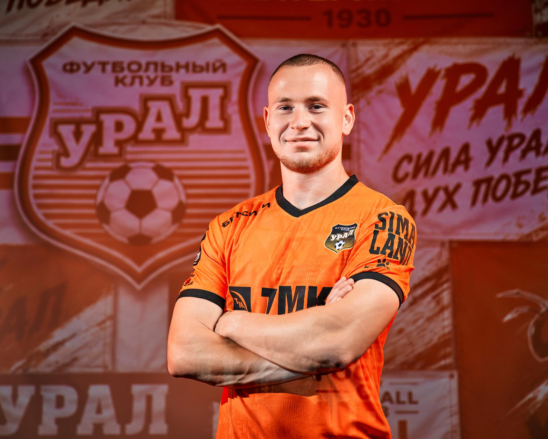 Егору Мосину — 23 года!