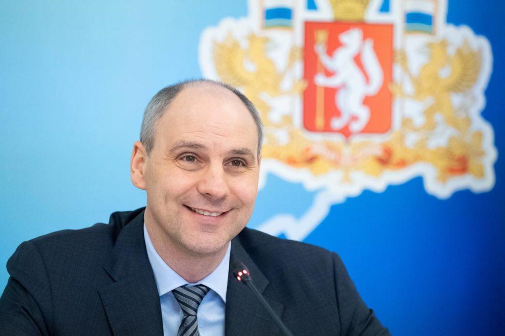 Поздравляем с днем рождения Губернатора Дениса Владимировича Паслера!